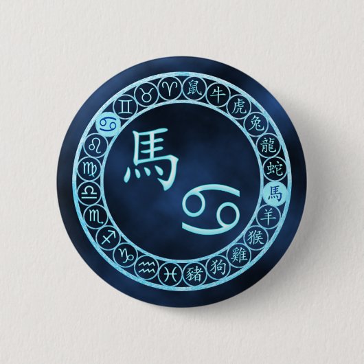Badge Rond 5 Cm Cancer/Cheval (Devant)