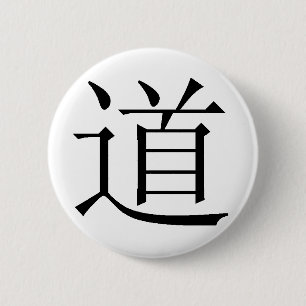 Badge Rond 5 Cm Caractère chinois pour Tao