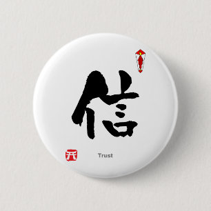 Badge Rond 5 Cm Caractère de symbole KANJI (approbation)