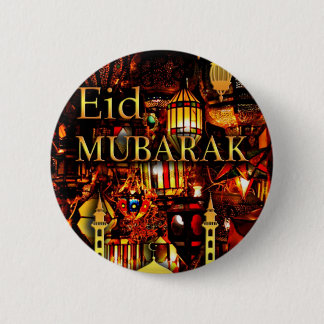 Badge Rond 5 Cm carte 3 de Ramadan