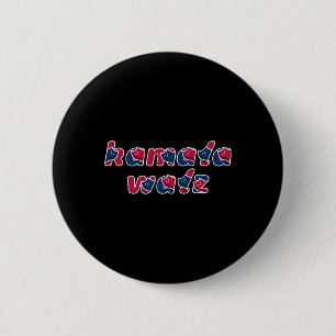 Badge Rond 5 Cm Cat Lady Kamala Walz L'entraîneur 2024