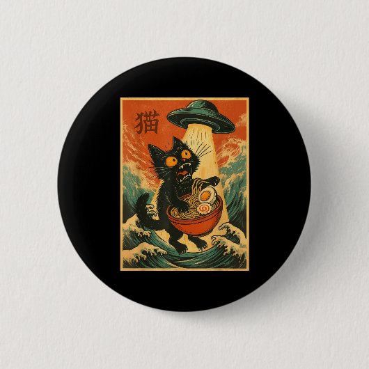 Badge Rond 5 Cm Cat Ramen Ufo Funny Japanese Anime Tee Men Women T (Devant)