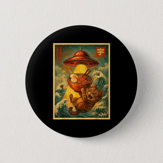 Badge Rond 5 Cm Cat Ramen Ufo Funny Men Women Teens Kids Japanese  (Devant)