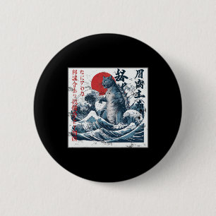 Badge Rond 5 Cm Catzilla vintage Chat Japonais Art Drôle Chat