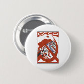 BADGE ROND 5 CM CCCP (Devant & derrière)