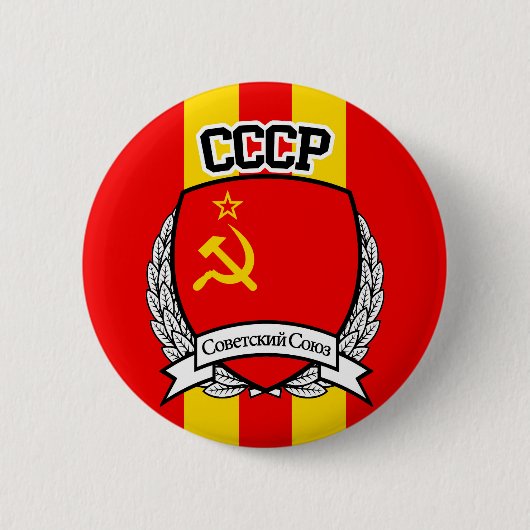 BADGE ROND 5 CM CCCP (Devant)