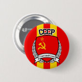 BADGE ROND 5 CM CCCP (Devant & derrière)