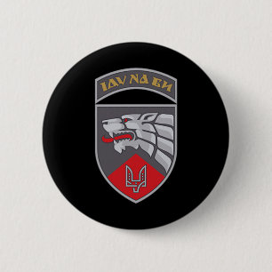 Badge Rond 5 Cm Centre des opérations spéciales Est (ukraine) V2 U