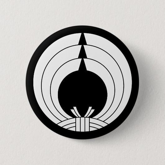 Badge Rond 5 Cm Cercle Noshi (Devant)