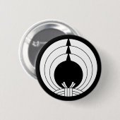 Badge Rond 5 Cm Cercle Noshi (Devant & derrière)