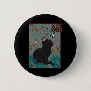 Badge Rond 5 Cm Cerisier Fleur Cat Vintage Bois Carton japonais