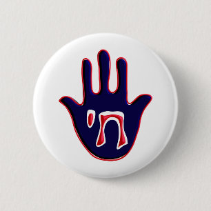 Badge Rond 5 Cm Chai Cinq