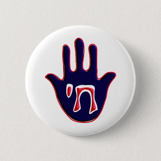 Badge Rond 5 Cm Chai Cinq (Devant)