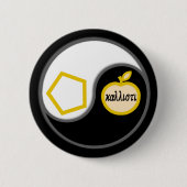 Badge Rond 5 Cm Chao sacré (Devant)