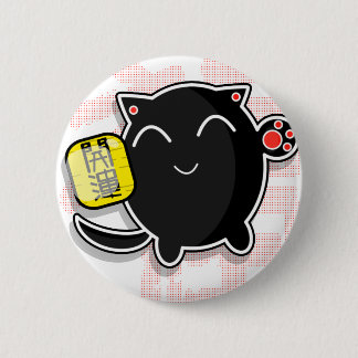 Badge Rond 5 Cm chat chanceux japonais mignon - noir