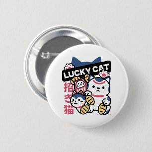Badge Rond 5 Cm Chat Chanceux Maneki Neko – Chat de Fortune Japona