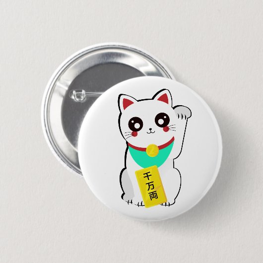 Badge Rond 5 Cm Chat chinois chanceux (Devant & derrière)