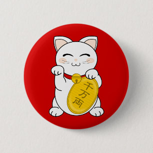 Badge Rond 5 Cm Chat de bonne chance - Maneki Neko