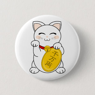 Badge Rond 5 Cm Chat de bonne chance - Maneki Neko