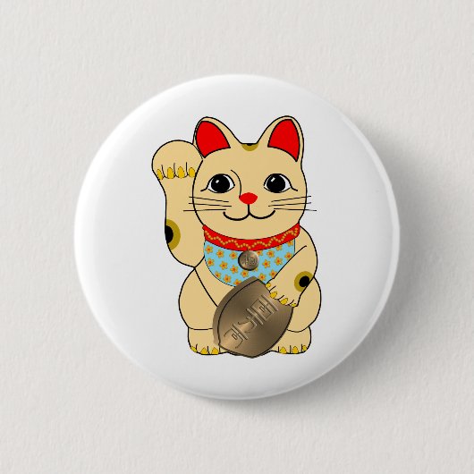 Badge Rond 5 Cm Chat d'or (Devant)
