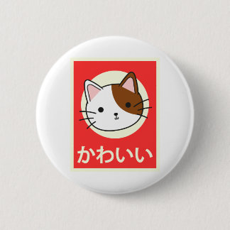 Badge Rond 5 Cm Chat japonais "Kawaii" de style Vintage