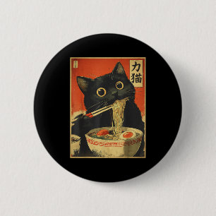 Badge Rond 5 Cm Chat Mangeant Des Ramen Drôle Kawaii Chat Japonais