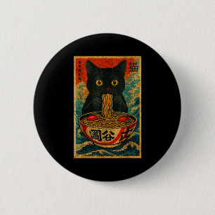 Badge Rond 5 Cm Chat Ramen Drôle Japonais Vintage Rétro Amour de N
