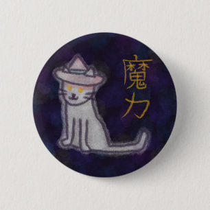 Badge Rond 5 Cm Chat-sorcier japonais