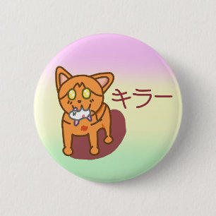 Badge Rond 5 Cm Chat Tueur Orange Kawaii en Katakana