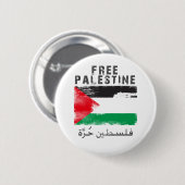 Badge Rond 5 Cm Chemise libre de la Palestine (Devant & derrière)