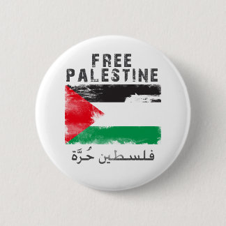Badge Rond 5 Cm Chemise libre de la Palestine