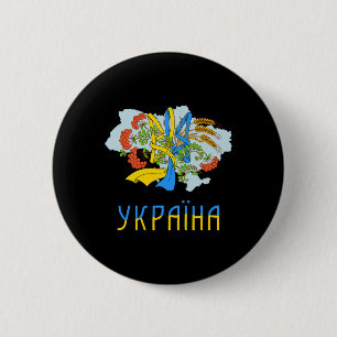 Badge Rond 5 Cm Chemise Trident ukrainien Amour Ukraine Drapeau Tr
