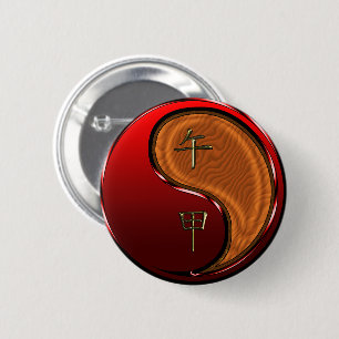 Badge Rond 5 Cm Cheval de Bois