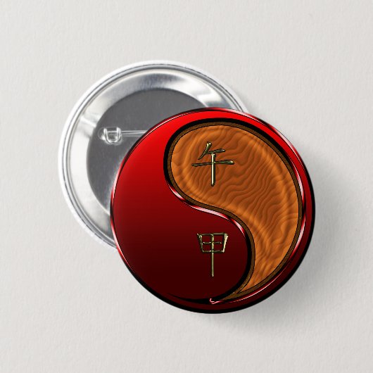 Badge Rond 5 Cm Cheval de Bois (Devant & derrière)