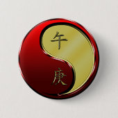 Badge Rond 5 Cm Cheval de Métal (Devant)