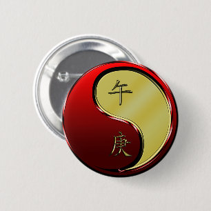Badge Rond 5 Cm Cheval de Métal