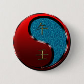 Badge Rond 5 Cm Cheval d'eau (Devant)