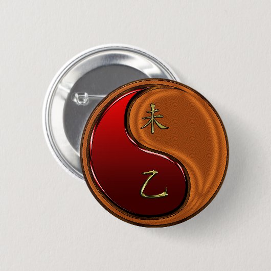 Badge Rond 5 Cm Chèvre de Bois (Devant & derrière)