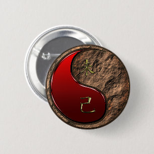 Badge Rond 5 Cm Chèvre de Terre