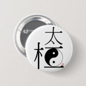 Badge Rond 5 Cm Chi chinois Ying Yang de Tai (Devant & derrière)