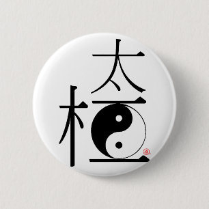 Badge Rond 5 Cm Chi chinois Ying Yang de Tai