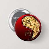 Badge Rond 5 Cm Chien de Feu (Devant & derrière)