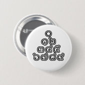 Badge Rond 5 Cm Chiffres thaïlandais Pyramide ♦ Script en thaï ♦ (Devant & derrière)