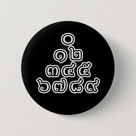 Badge Rond 5 Cm Chiffres thaïlandais Pyramide ♦ Script en thaï ♦ (Devant)