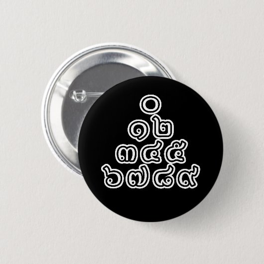 Badge Rond 5 Cm Chiffres thaïlandais Pyramide ♦ Script en thaï ♦ (Devant & derrière)