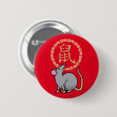 Badge Rond 5 Cm Chinois lunaire de souris rat de Nouvel An argent (Devant & derrière)