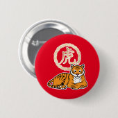Badge Rond 5 Cm Chinois lunaire Nouvel An Tiger zodiac chanceux (Devant & derrière)