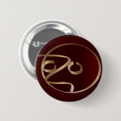 Badge Rond 5 Cm Citrouille dans le noir (Devant & derrière)