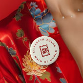 Badge Rond 5 Cm Classic Rectangle Double Xi Chinese Wedding Party