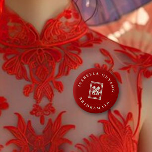 Badge Rond 5 Cm Classic Rectangle Double Xi Chinese Wedding Party